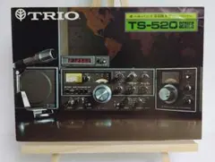 ブラボーウイスキー様 リクエスト 2点 まとめ商品