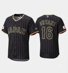 2026年最新】侍ジャパン 大谷ユニフォームの人気アイテム - メルカリ