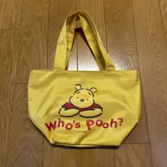 Who's Pooh? プーさん トートバッグ