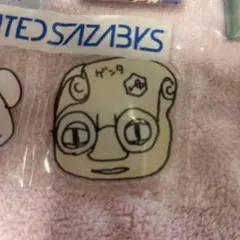 カピバラ様 リクエスト 3点 まとめ商品