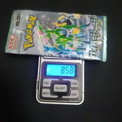 s*☆様 ポケモンカード　サイバージャッジ8.58g1パック