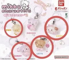 mikko めじるしアクセサリー2