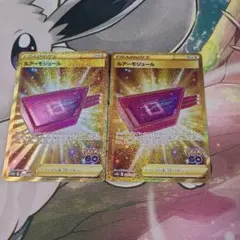 ルアーモジュール　UR×2枚のサムネイル