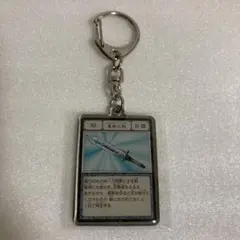 新品 冨樫義博展ハンター×ハンターG・Iカード メタルキーホルダー全