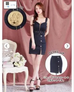 デイジーストア ドレス