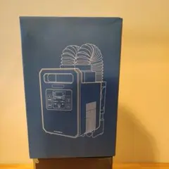 2026年最新】sandoo 布団乾燥機の人気アイテム - メルカリ