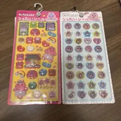 おぱんちゅうさぎ りったいシール 2種セット