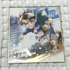 名探偵コナン 色紙