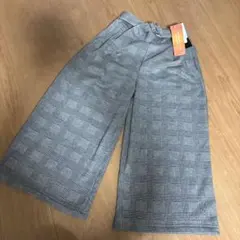 新品　しまむら　グレー チェック柄 ワイドパン140