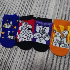 Item thumbnail for item 6a07328c-0389-41c9-b850-e77e68b9951e