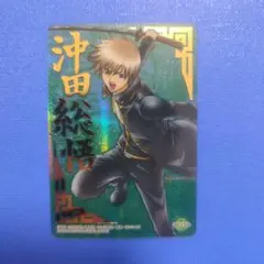 2026年最新】沖田総悟の人気アイテム - メルカリ