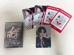 StrayKids/ハン/合HOP/NEMO/JYP/トレカ/特典/スキズ