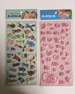 こびとづかん ぷっくりシール 2枚セット　集合 カクレモモジリ