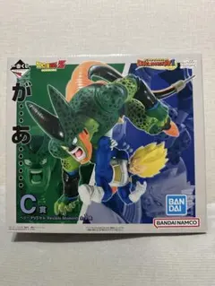 ドラゴンボール リバイブルモーメント C賞　一番くじ