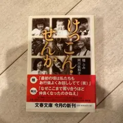 Item thumbnail for item 6917d959-e5e3-4d91-b778-a629cfc774e3