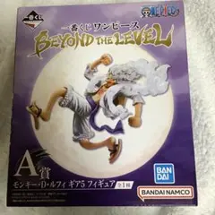 モンキー・D・ルフィ ギア5 フィギュア A賞