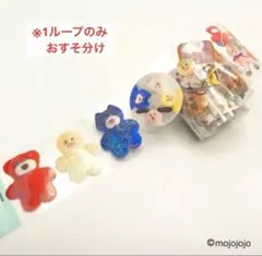 クリアロールステッカー キャラクターグッズ