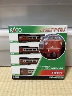 Nゲージ KATO 286系やくも 基本セット4両
