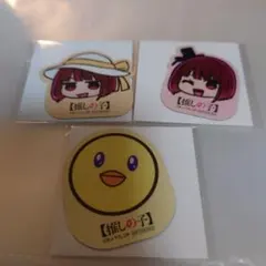 推しの子 新生B小町 アニメイト 特典 マグネット 有馬かな ぴえヨンセット