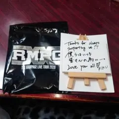 THE RAMPAGE　RIKUさんメッセージボード中古品