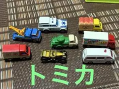 ミニカー バラ売り　トミカ　他　レトロ　おもちゃ