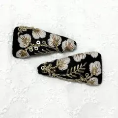 ハンドメイド インド刺繍リボン パッチンピン 2点セット