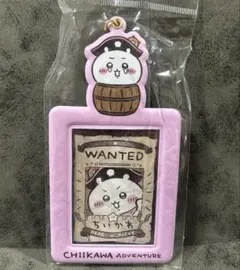 2025年最新】ちいかわアドベンチャーの人気アイテム - メルカリ