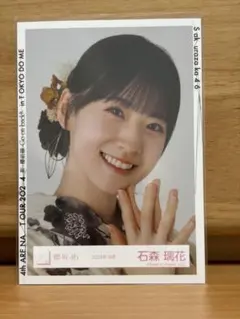 櫻坂46 石森璃花 2026年浴衣 ヨリ - メルカリ