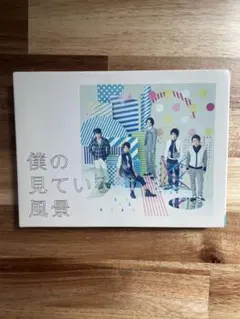 嵐 Scene 初回限定盤＋DVD DOME＆STADIUM