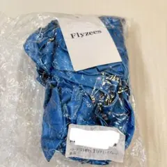 バルーン ５０個セット メタリック ブルー アルミ風船 風船 バースデー 青