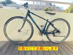 2026年最新】giant フレーム xsの人気アイテム - メルカリ