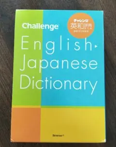 Item thumbnail for item db821742-ac79-4d20-a568-0fd8c9f0cf8d