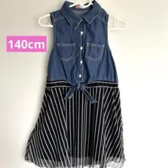 ❣️子供服　女の子　デニム　ノースリーブワンピース　140cm 裏地付のサムネイル