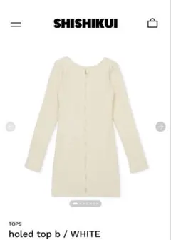 2026年最新】shishikui シシクイの人気アイテム - メルカリ