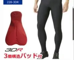 Item thumbnail for item ec69e820-49a0-4526-8962-6efdcf7ccc65