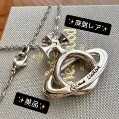 2026年最新】vivienne westwood メガネチェーンの人気アイテム - メルカリ
