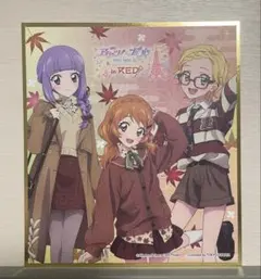 アイカツ！xプリパラ　THE MOVIE in RED 特典