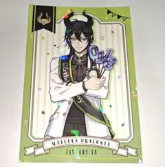 ツイステ マレウス ポストカード レア おめかしバースデーフェア