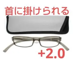ペーパーグラス】老眼鏡オーバル／ブルーライトカット仕様+2.0 - メルカリ