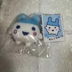 やんぐみみっち マスコット