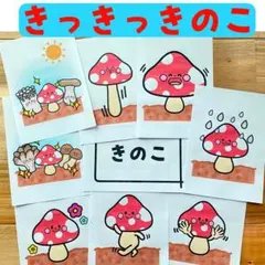 【1】けーちゃん様 リクエスト 3点 まとめ商品