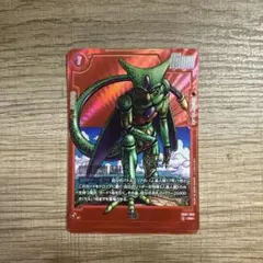 ドラゴンボールカード セル SB01-009 パラレル