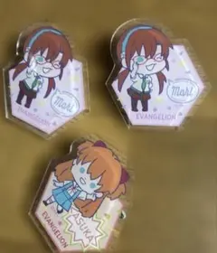 Item thumbnail for item 53cb8f85-ac15-4deb-b117-8fcc691aa7c8