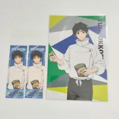 乙骨憂太 セイムス ポストカード コラボステッカー ポストカード 呪術廻戦