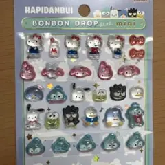 ボンボンドロップシール　ミニ　正規品 サンリオ　おすそ分け