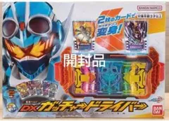 【開封品】 DX ガッチャードライバー