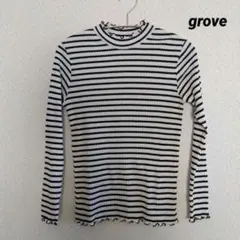 【限定価格】grove ボーダー リブニット メロウネック 長袖 M