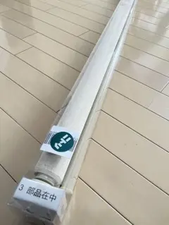 Item thumbnail for item f3ade2ed-aae0-4e19-b3dd-d383e79568f7