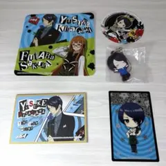 ペルソナ5 喜多川祐介 フォックス グッズ まとめ売り セットのサムネイル