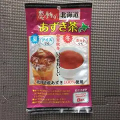 りかりん⭐様 リクエスト 2点 まとめ商品